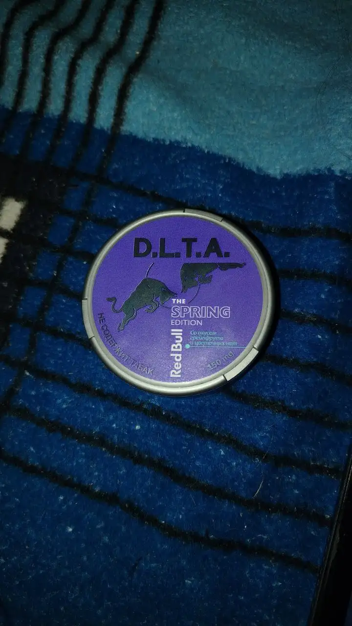 Продажа товаров поштучно и оптом - Барахолка в Магнитогорск