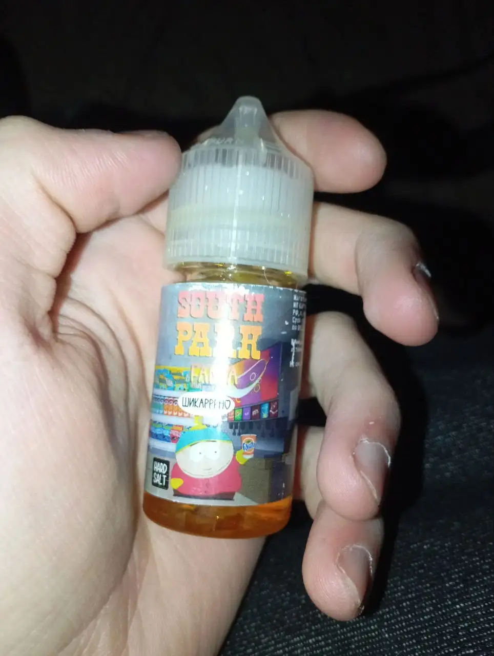 Продам за 300 | Барахолка Магнитогорск - Барахолка в Магнитогорск