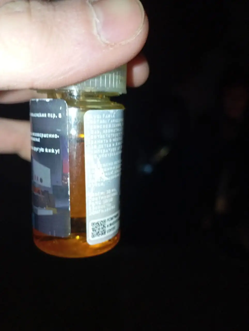 Продам за 300 | Барахолка Магнитогорск - Барахолка в Магнитогорск