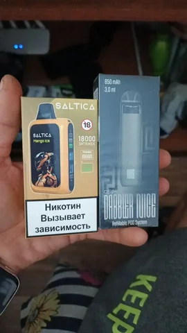 Продажа фото многоразки и даблера - частное объявление в Магнитогорск