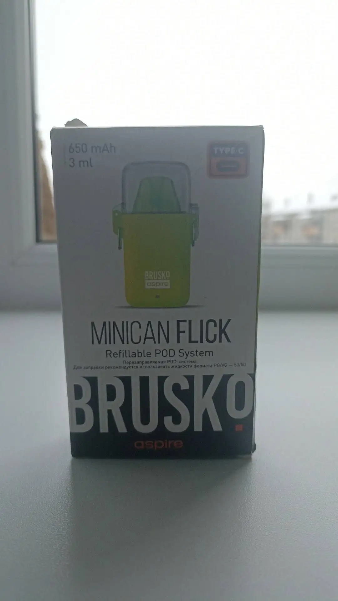 Продам комплект с зарядником - Комплект с зарядником (Электроника) в Магнитогорск