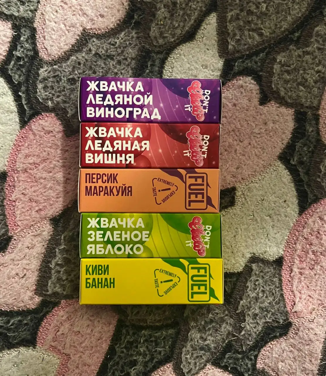 Продам каждую за 120 - Барахолка в Магнитогорск