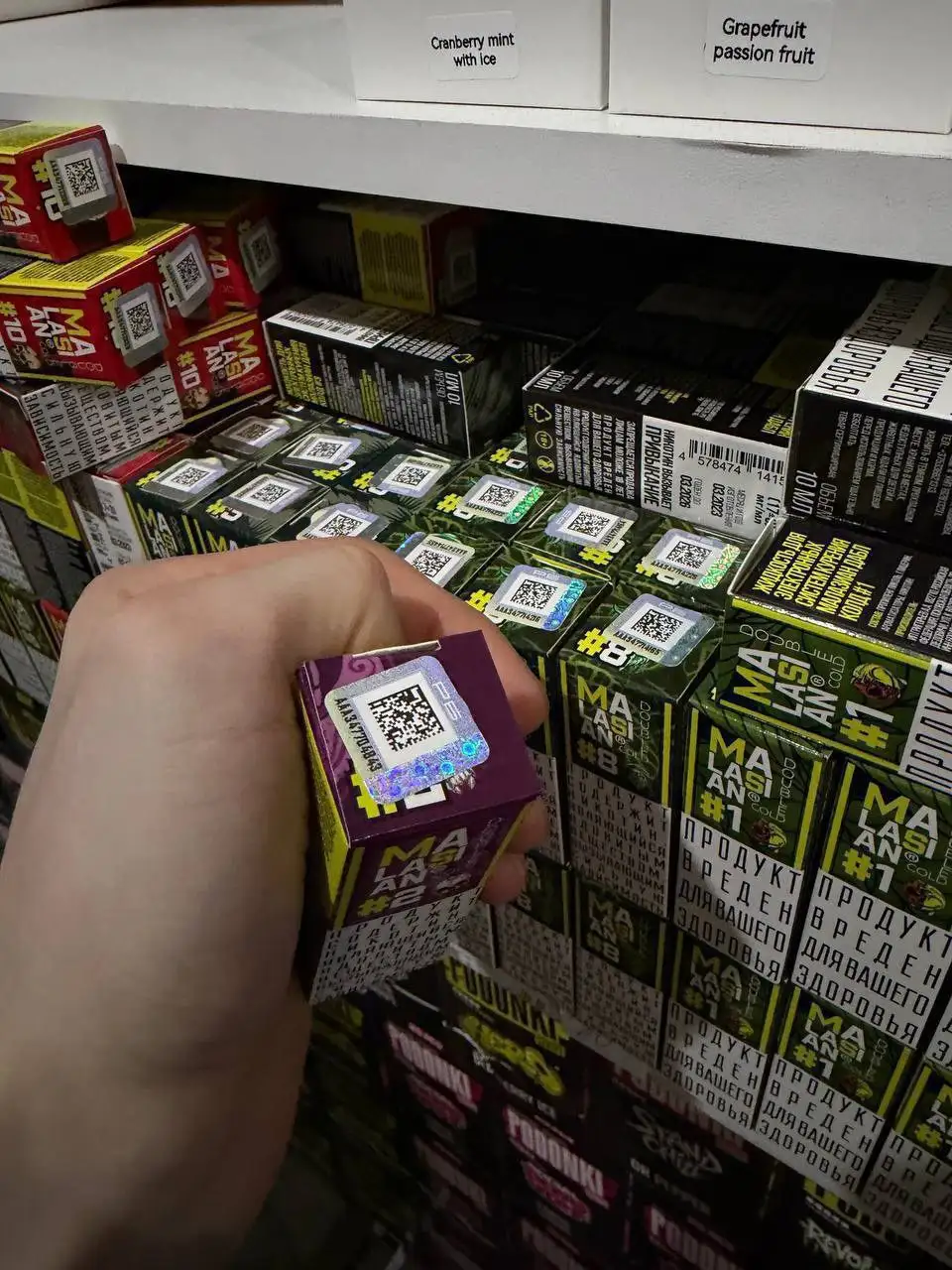 Продажа малазиан - Барахолка в Магнитогорск