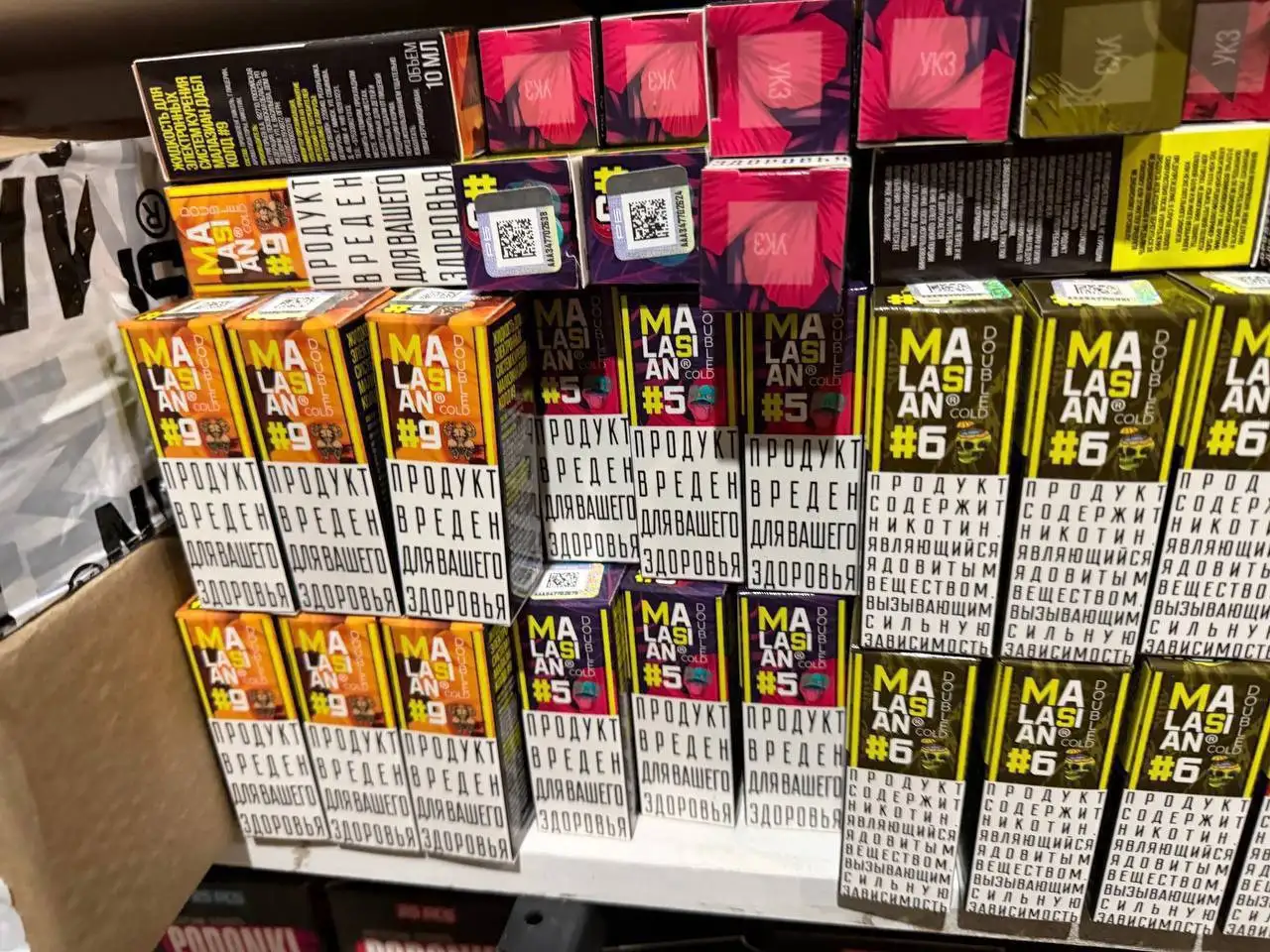 Продажа малазиан - Барахолка в Магнитогорск