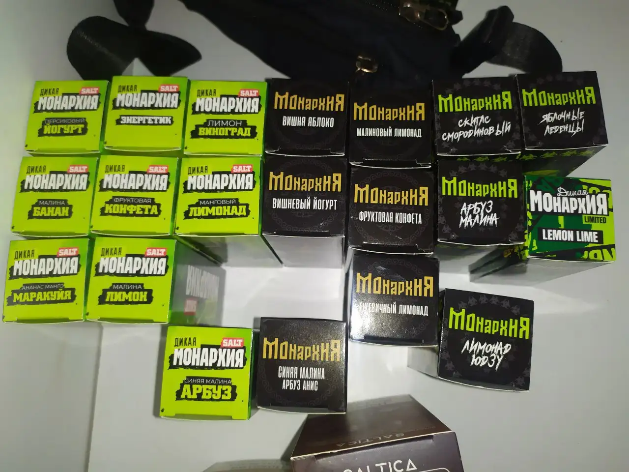 Монархия 70мг - Барахолка в Магнитогорск