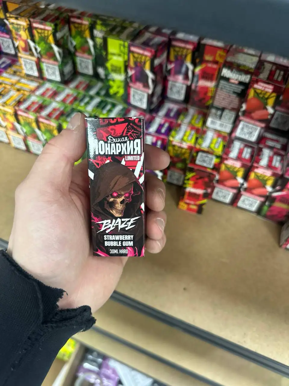 Монархия 70мг - Барахолка в Магнитогорск