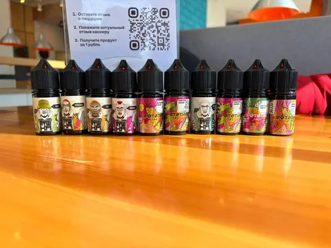 Продажа б/у товаров в Магнитогорске - Пневматическое оружие в Магнитогорск