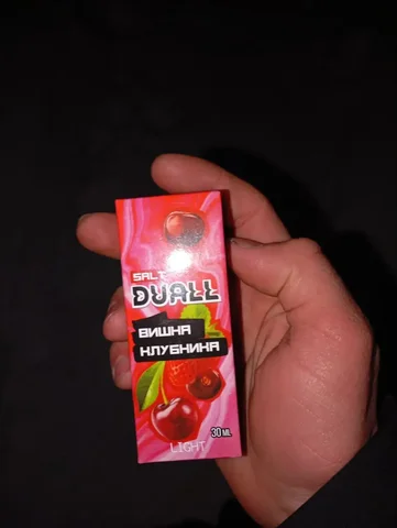 Продам жижу - Кальяны и аксессуары в Магнитогорск