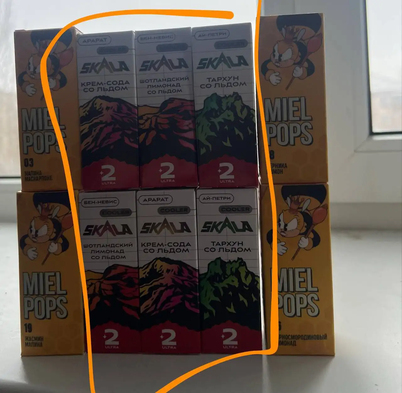 Продажа жижей и шайб - Барахолка в Магнитогорск