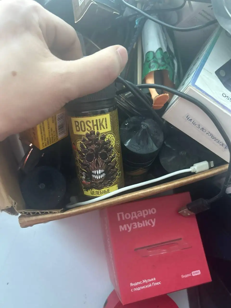 Продажа товара в Магнитогорске - Барахолка в Магнитогорск