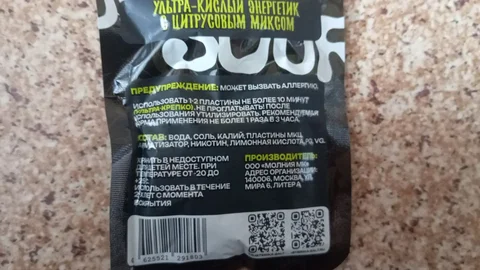 Ноутбук HP Pavilion Gaming 15 - частное объявление в Магнитогорск