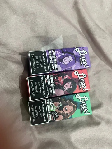 Продажа товаров через Барахолку Магнитогорск - частное объявление в Магнитогорск