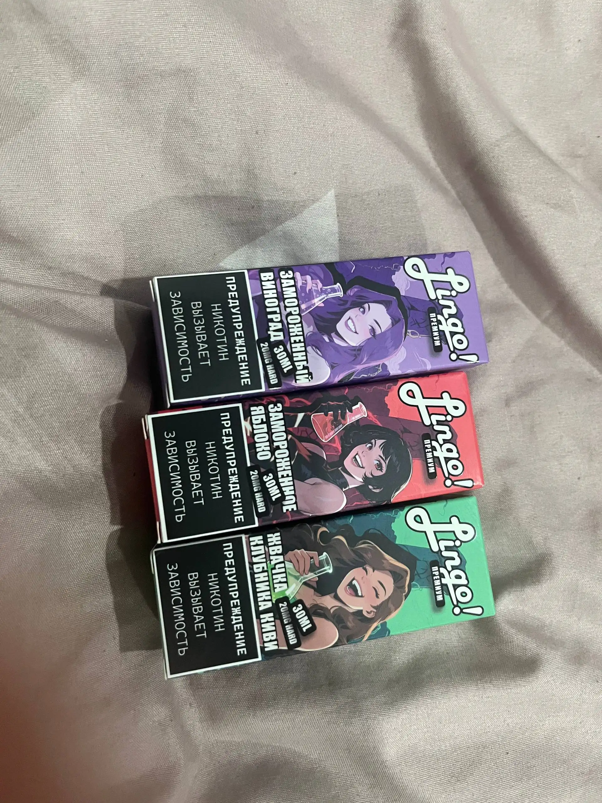 Аккумуляторы по 250 рублей - Барахолка в Магнитогорск