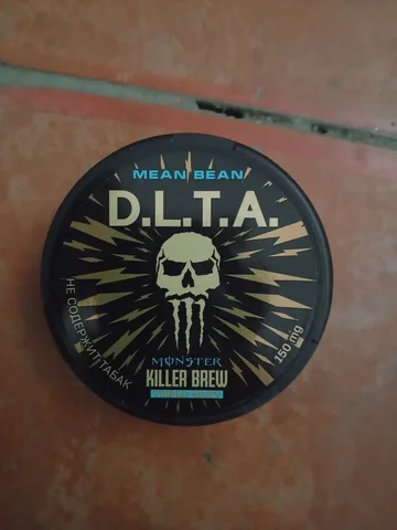 Продажа товаров на юности - частное объявление в Магнитогорск