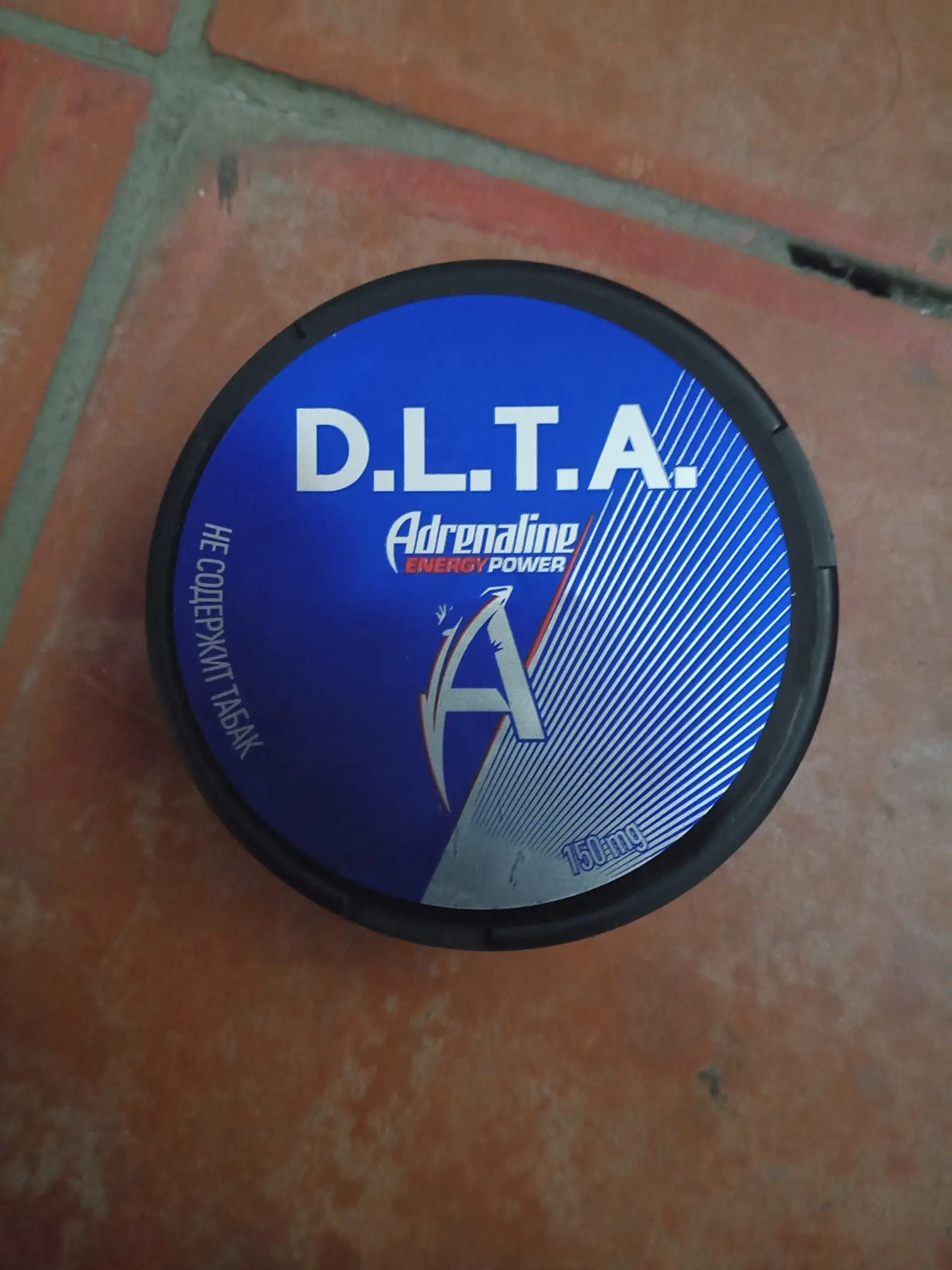 Продажа жижи и шайбы в Магнитогорске - Барахолка в Магнитогорск