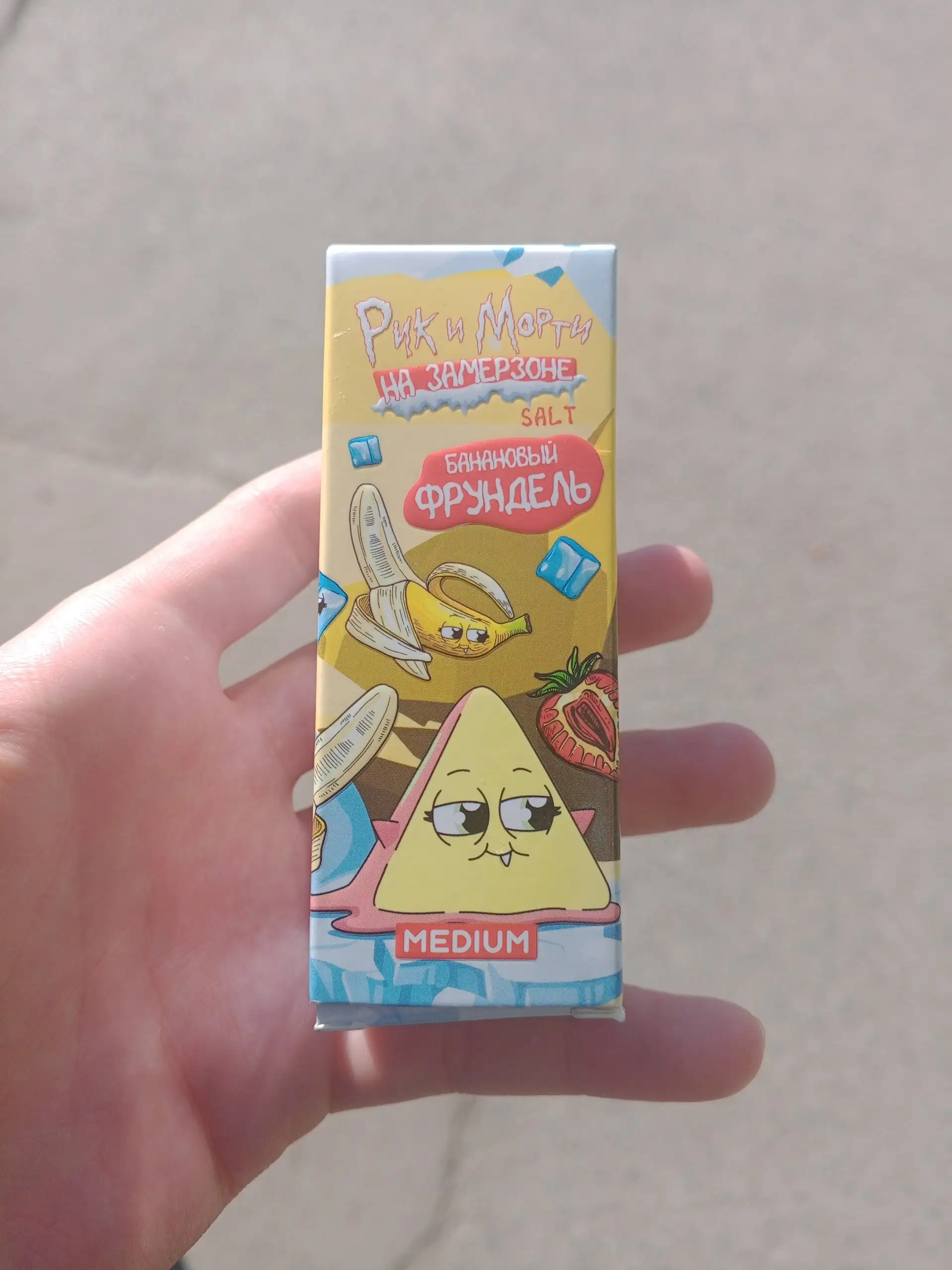 Продам в Барахолке Магнитогорск - Барахолка в Магнитогорск