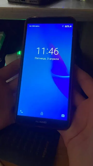 Продам 1200 - частное объявление в Магнитогорск