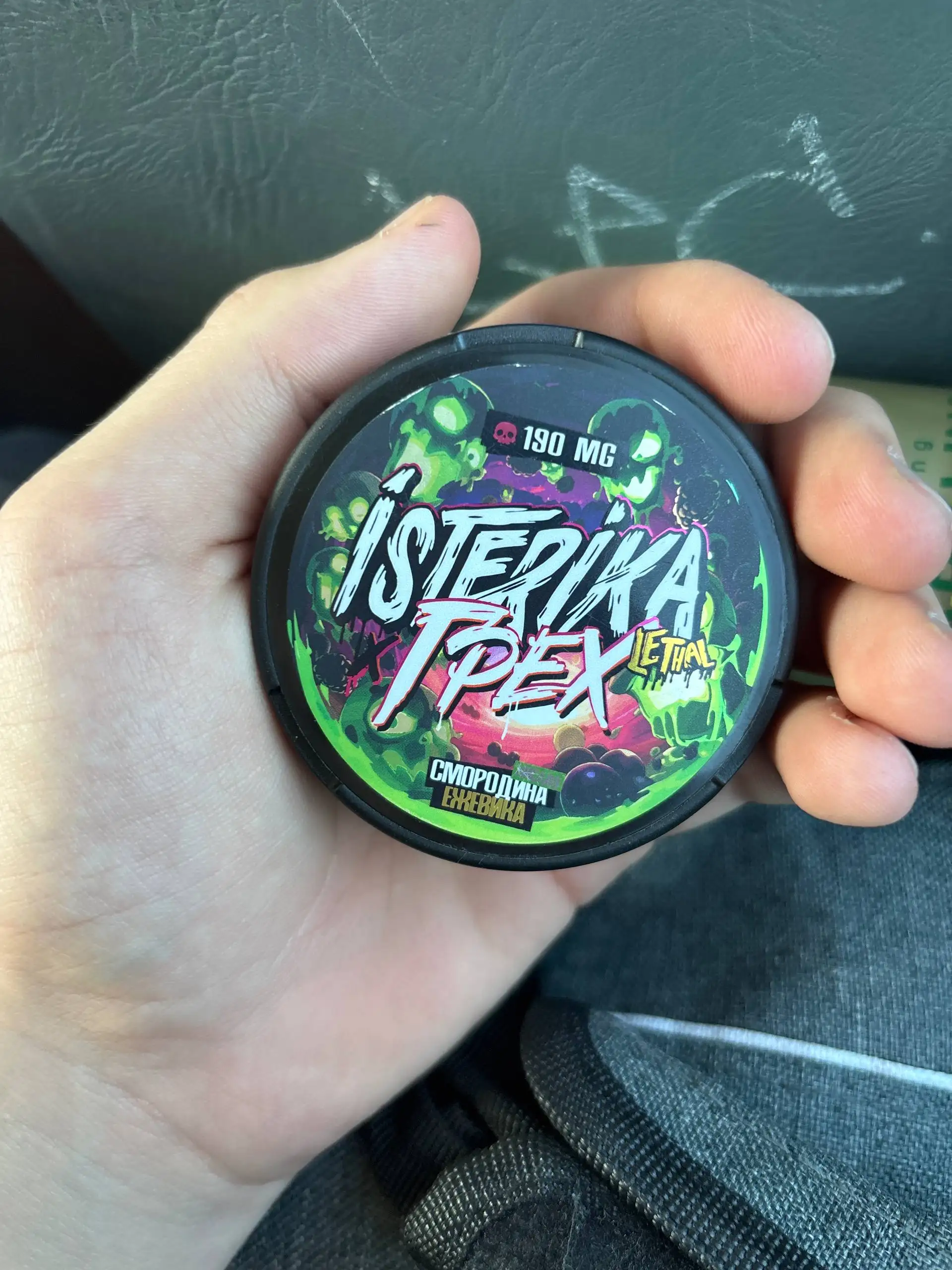 Продажа товаров на ашике поштучно - Барахолка в Магнитогорск