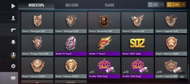 Обмен на под или еще что-то - Социальные развлечения в Магнитогорск