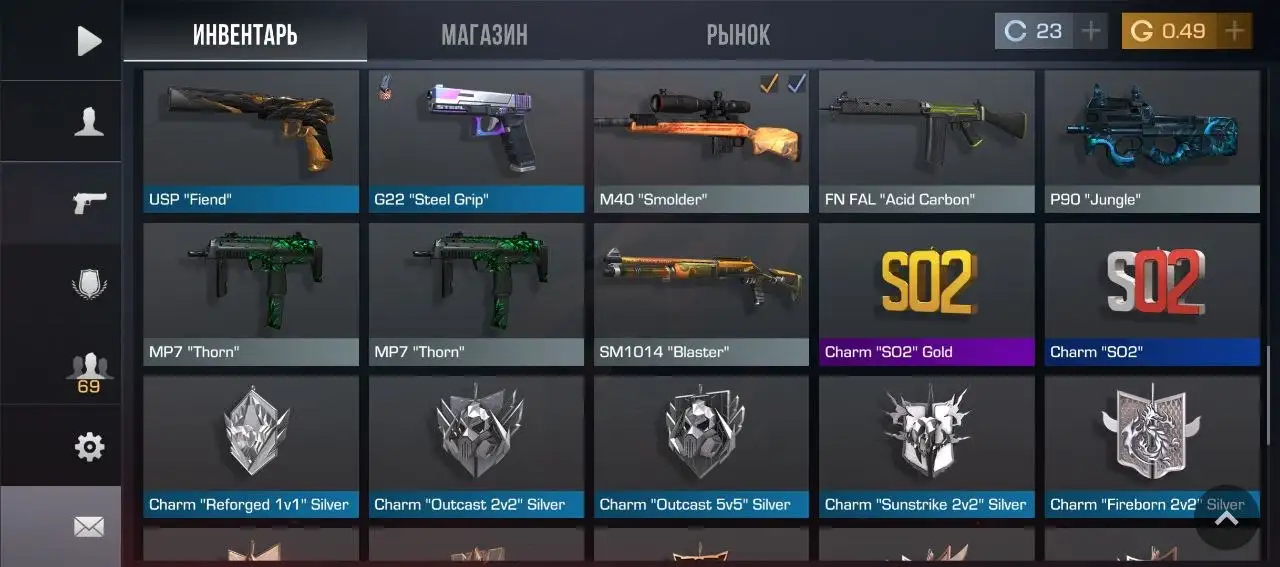 Обмен на под или еще что-то - Барахолка в Магнитогорск