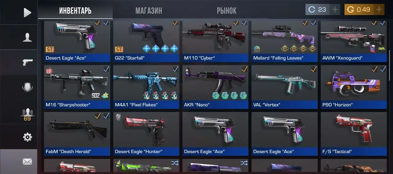 Обмен на под или еще что-то - Барахолка в Магнитогорск