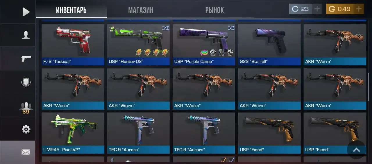 Обмен на под или еще что-то - Барахолка в Магнитогорск