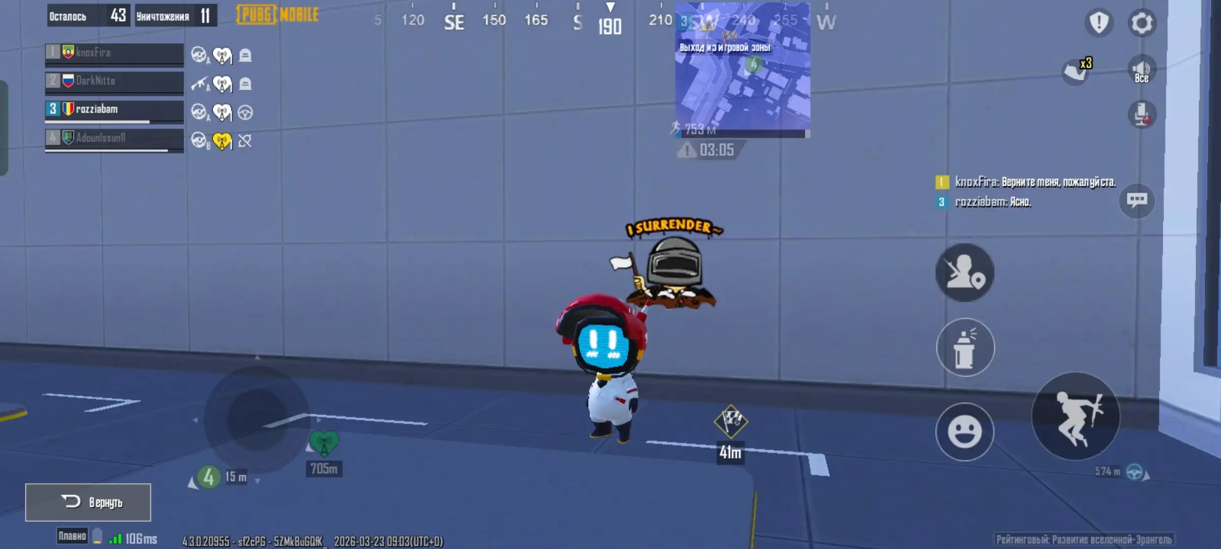 Продам ЖЖ обо всём - Барахолка в Магнитогорск