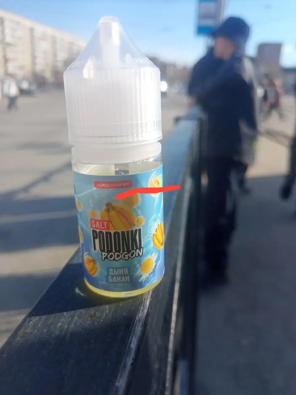 Продажа в Магнитогорске - Барахолка в Магнитогорск