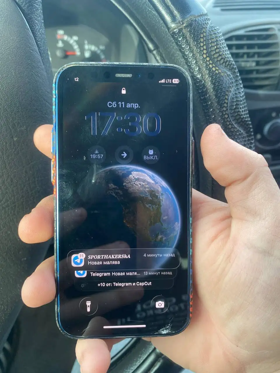 Обмен iPhone 12 Mini - Смартфоны (Электроника) в Магнитогорск