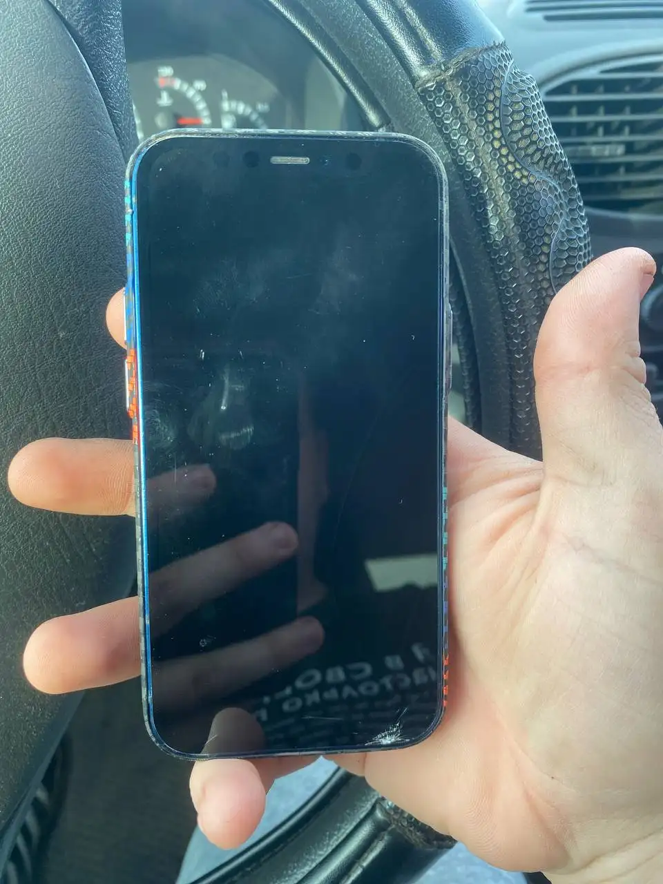 Обмен iPhone 12 Mini - Смартфоны (Электроника) в Магнитогорск