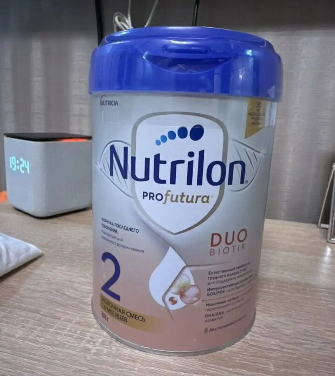 Продам смесь