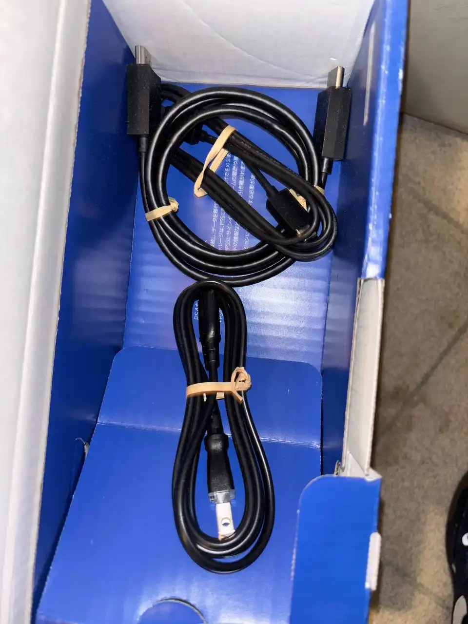 Продажа PlayStation 5 Digital Edition