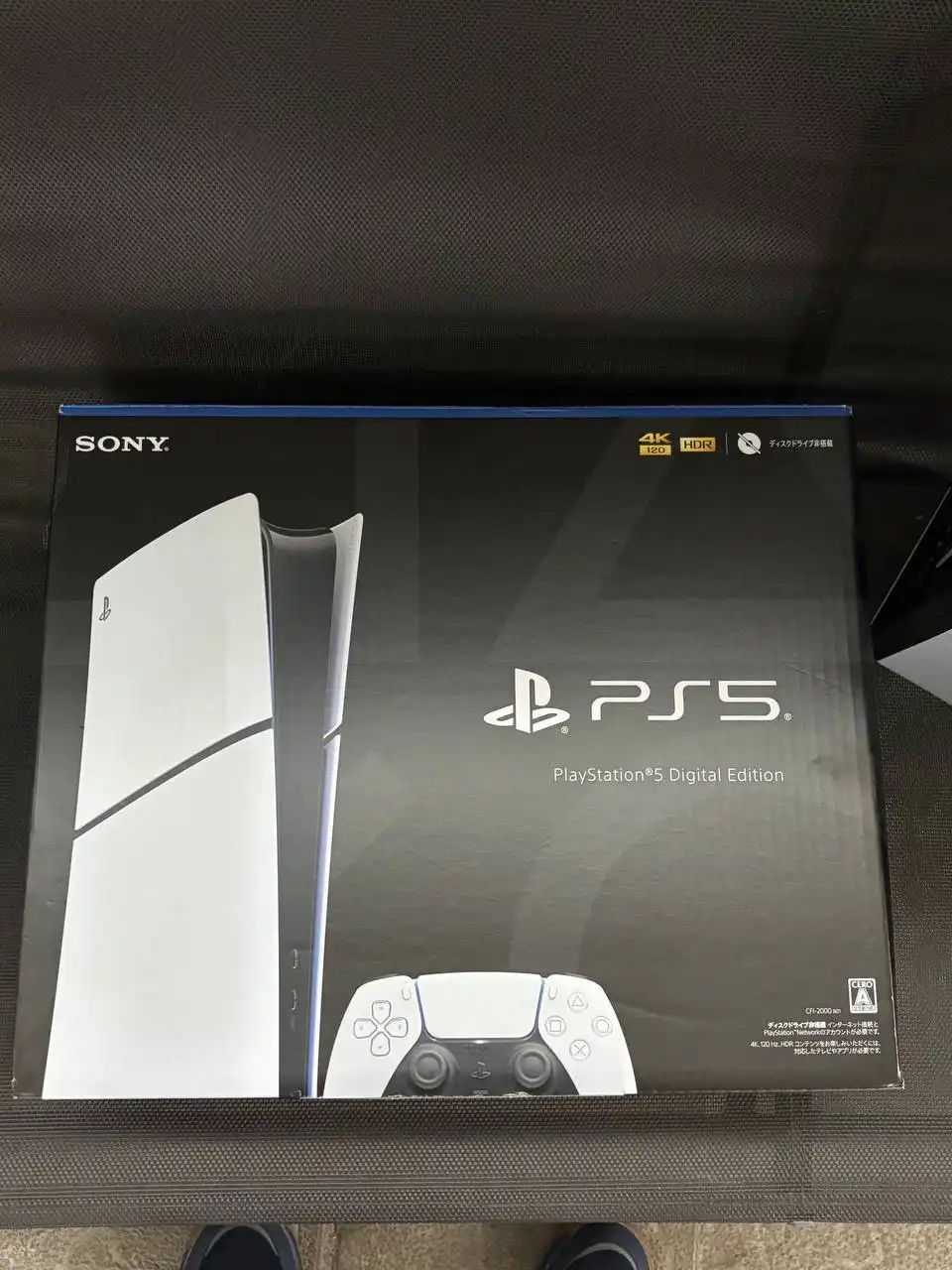 Продажа PlayStation 5 Digital Edition