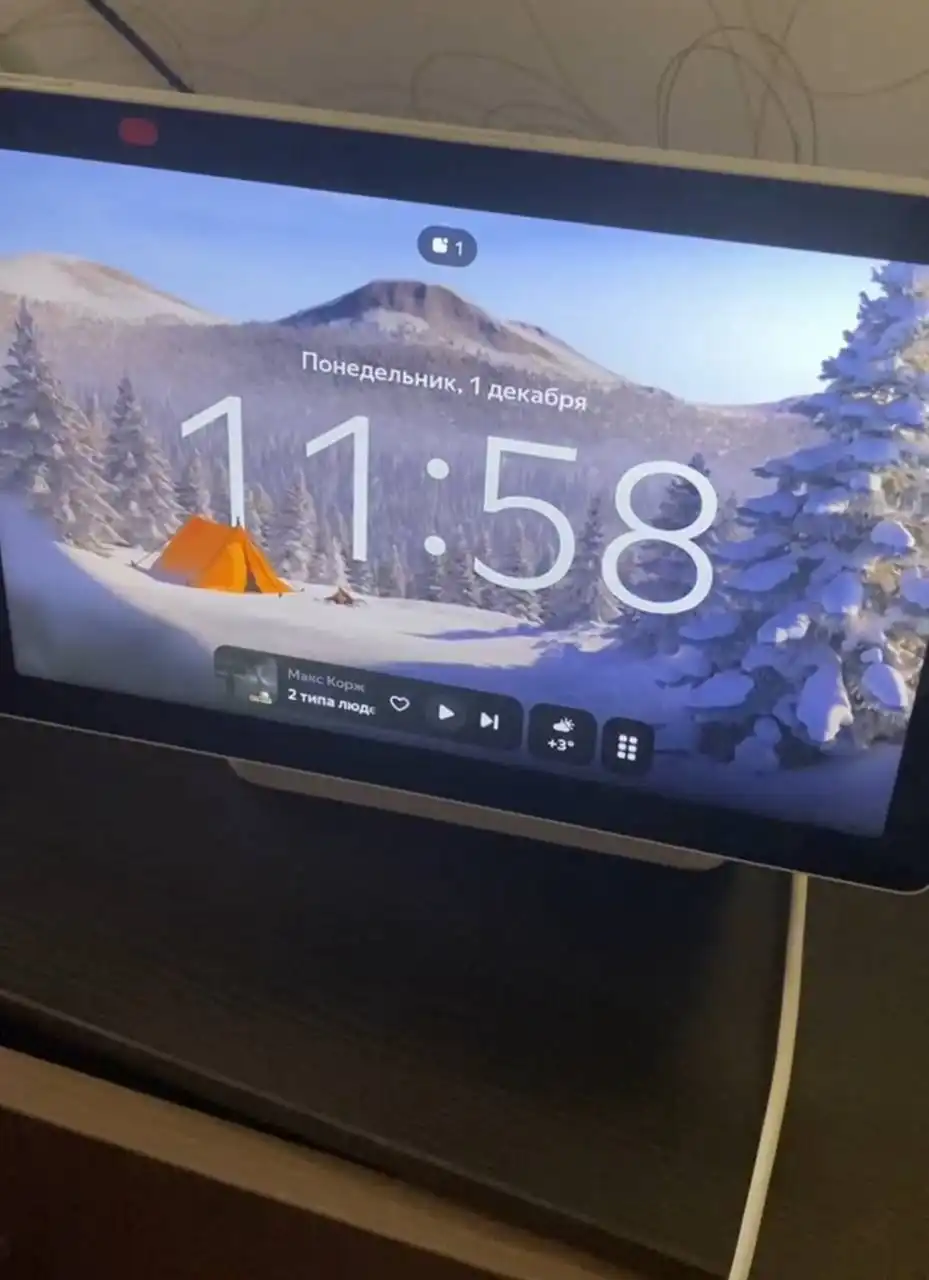 Продажа Яндекс Алиса дуо макс