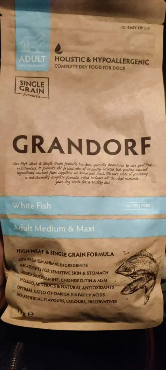 Холистик для собак