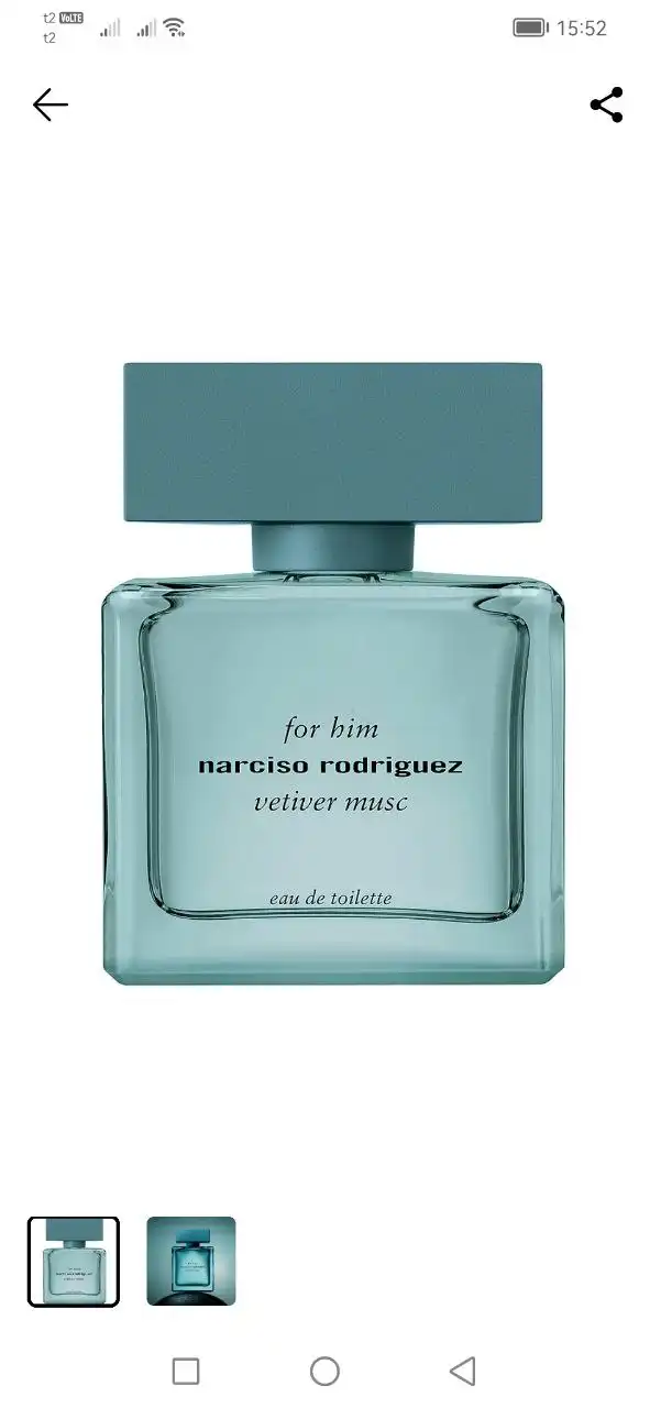 Продам новые мужские духи 50мл