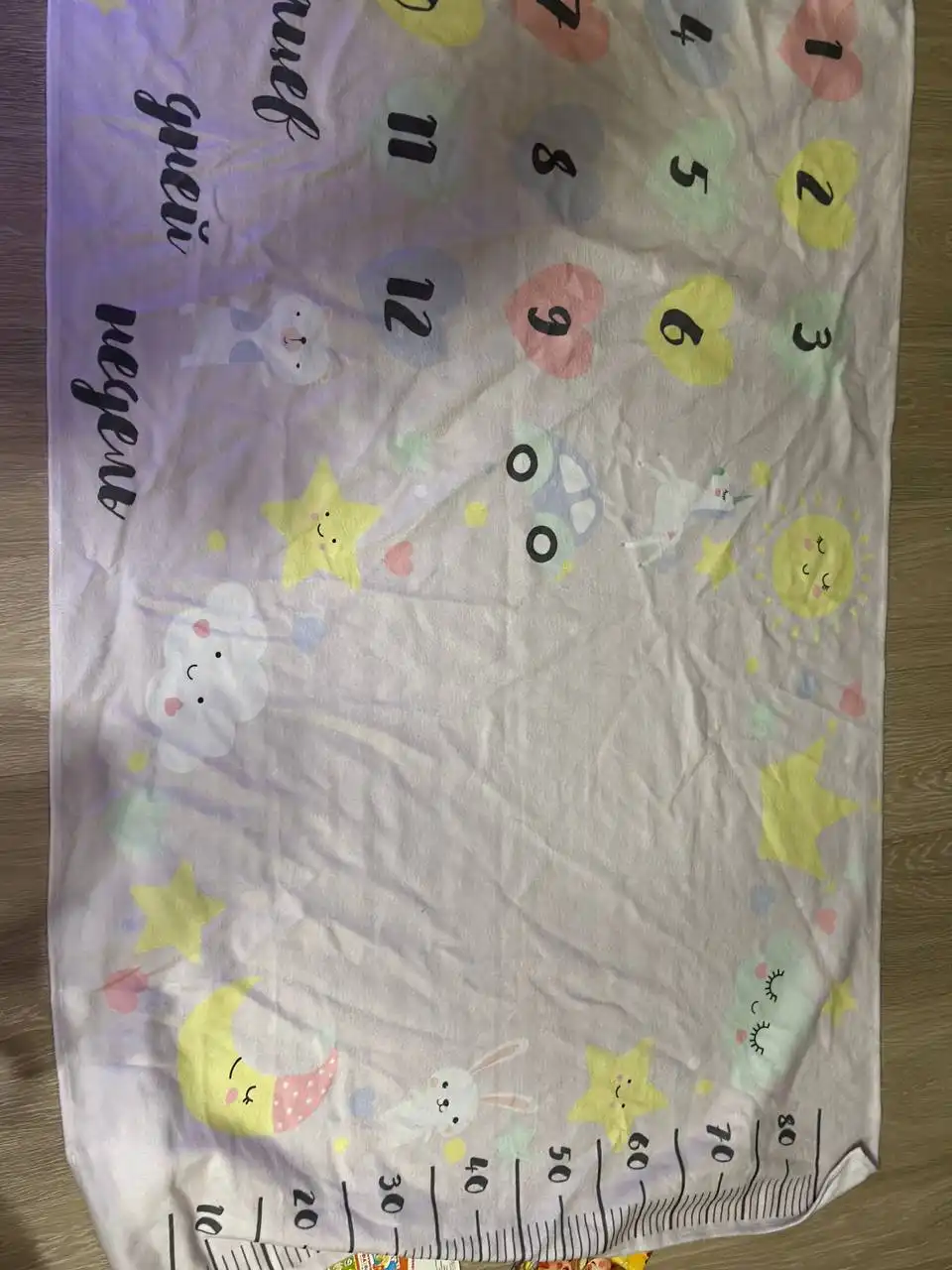 Продажа коврика для фотозоны и игрушек