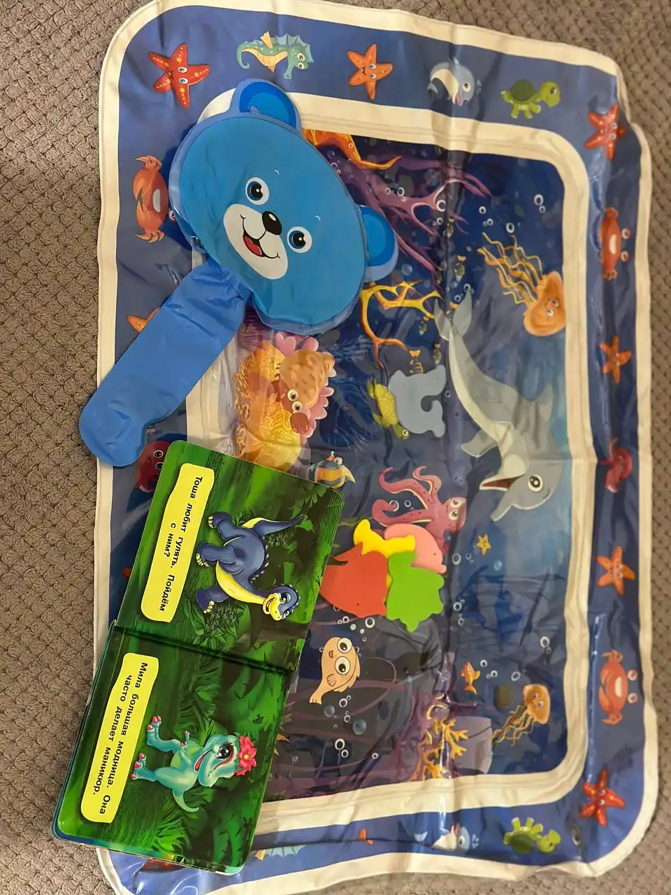 Продажа коврика для фотозоны и игрушек