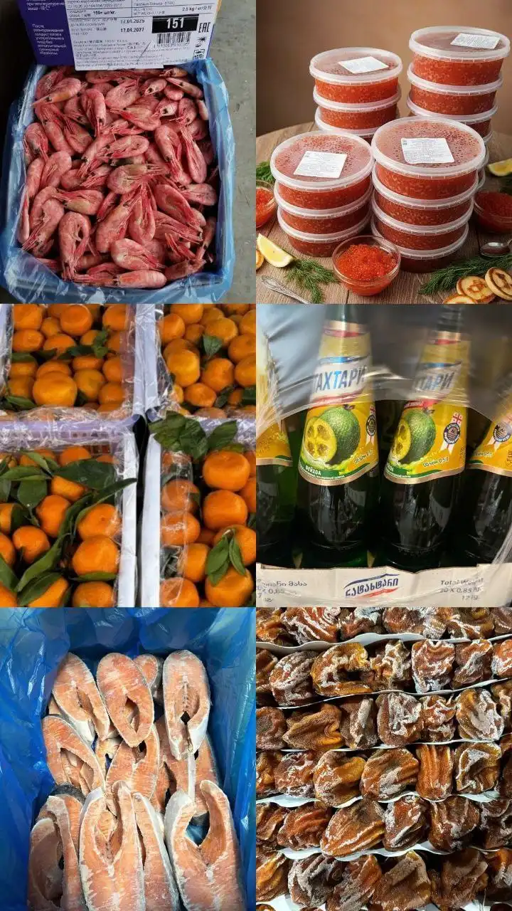 Прием заказов на доставку