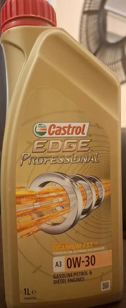 Моторное масло