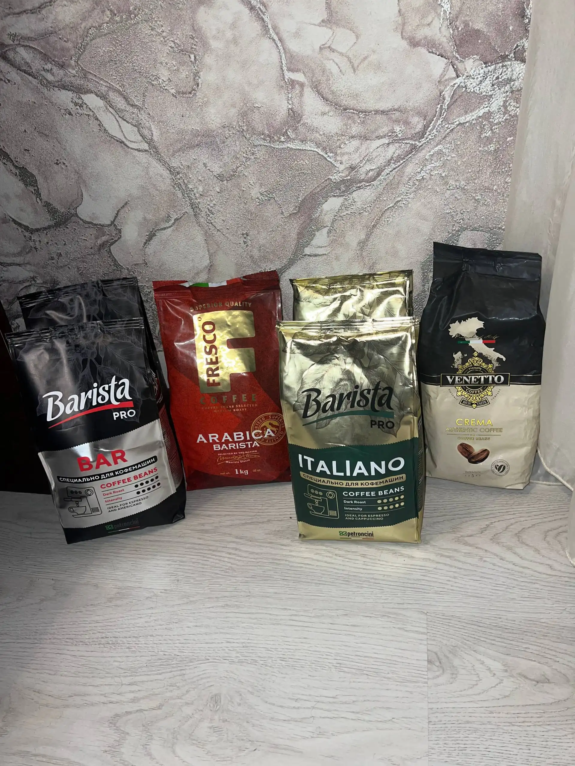 Продам зерновой кофе 1 кг