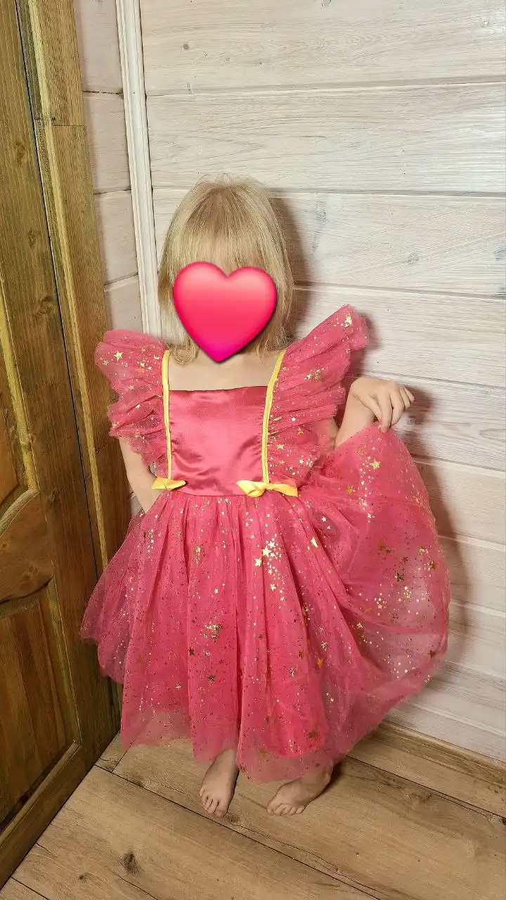 Новые товары в Балашихе