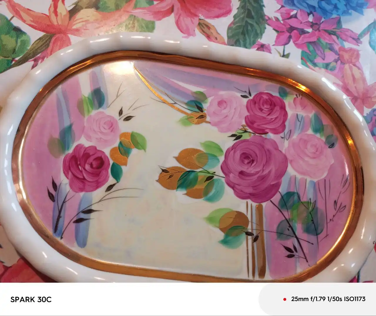 Дулево 1 с 97 г