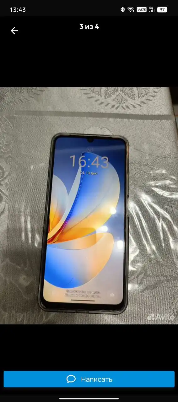 Продам новый товар с коробкой и чеком