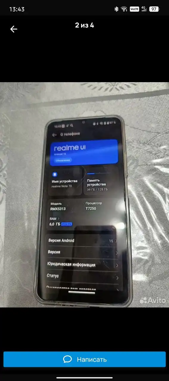 Продам новый товар с коробкой и чеком