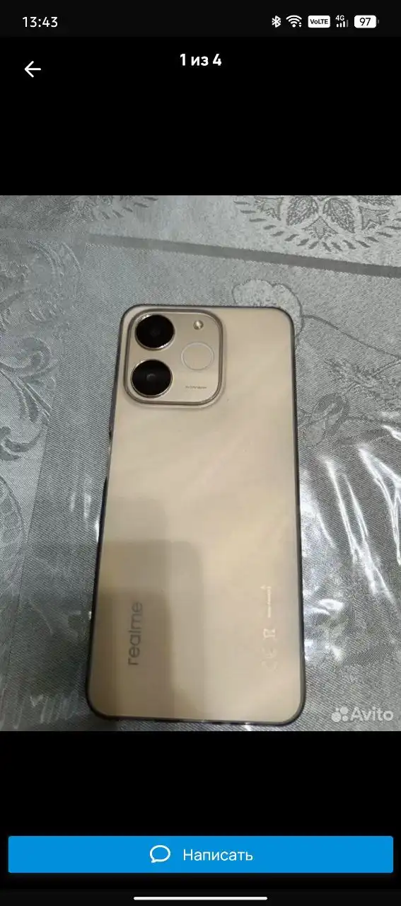 Продам новый товар с коробкой и чеком