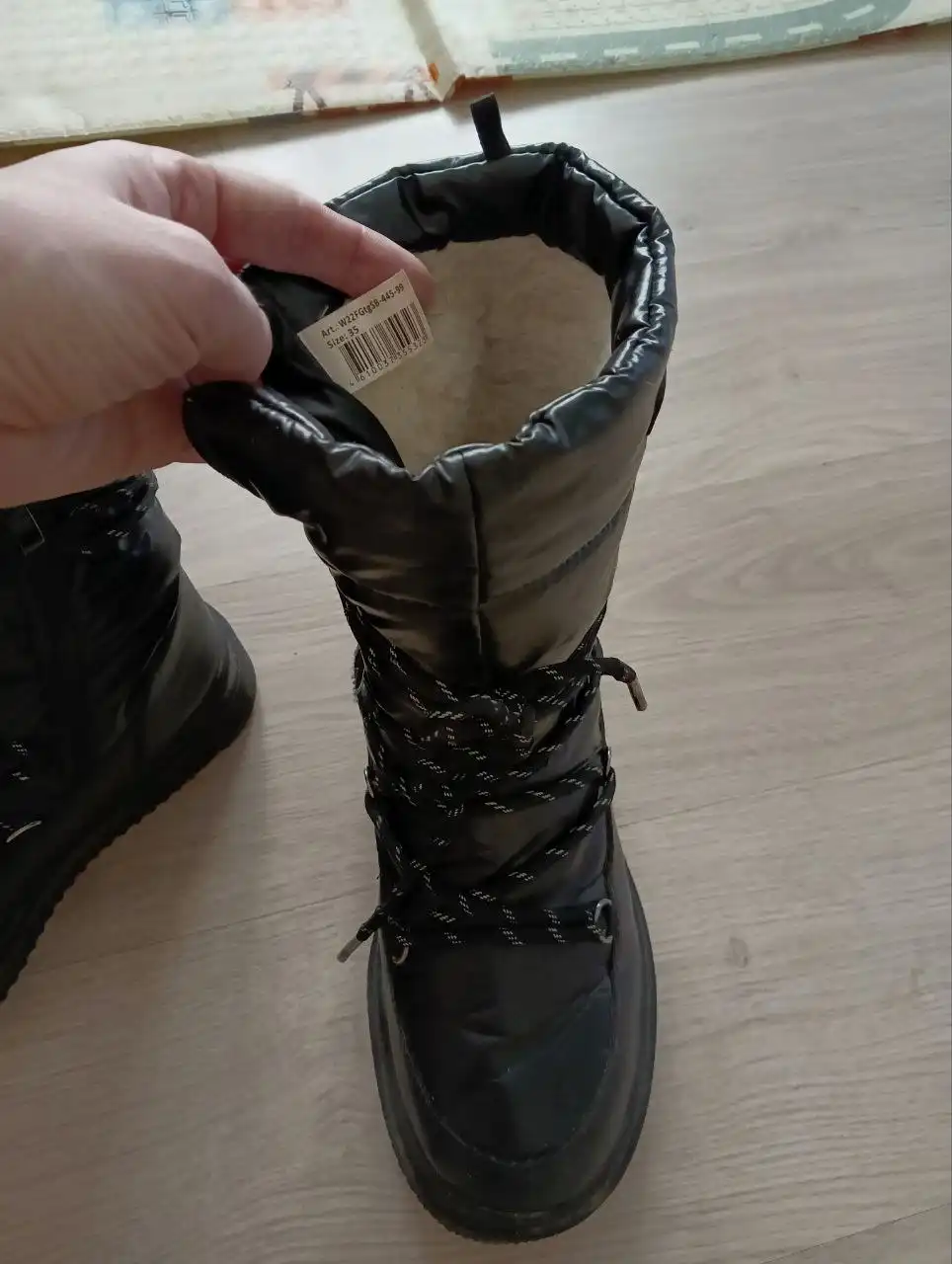 Зимние сапоги в Балашихе