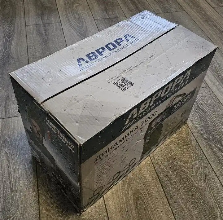 Продам новый сварочный аппарат АВРОРА ДИНАМИКА 2000