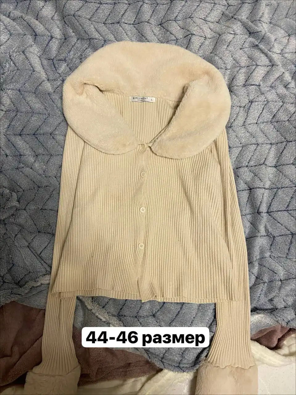 Продажа одежды Б/У: Кофта, Топ, Эко-шуба