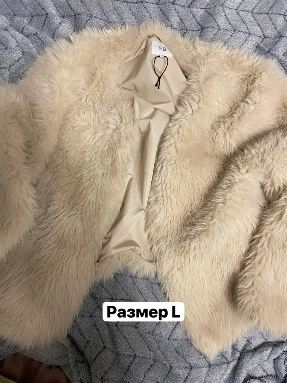 Продажа одежды Б/У: Кофта, Топ, Эко-шуба